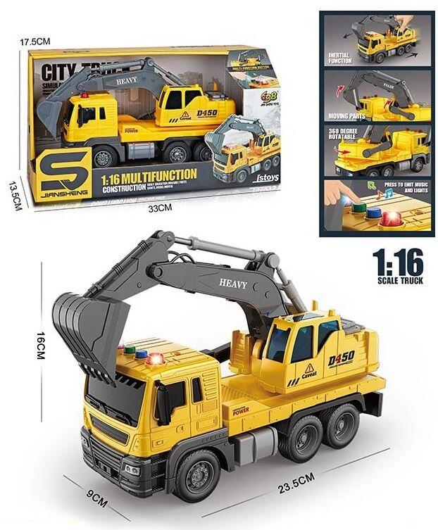 JS 103 Спецтехніка Екскаватор, звук, світло, інерція, помповий механізм, у коробці 33х14х18 см
