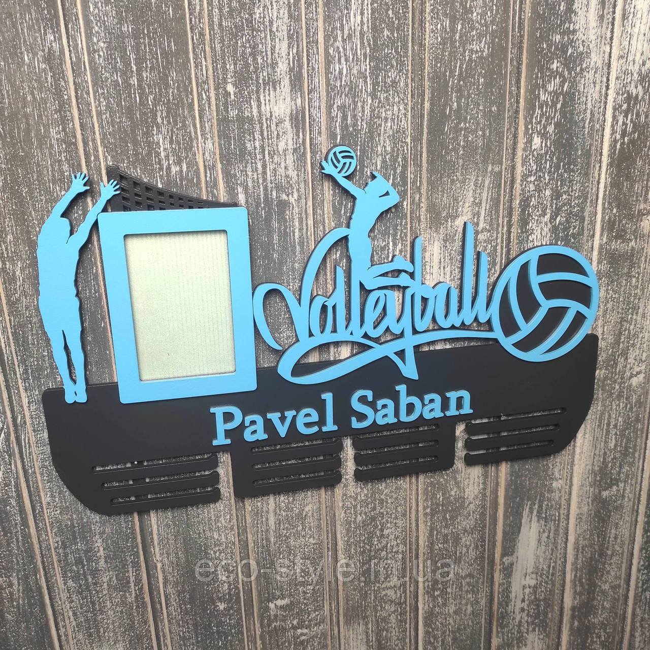 Медальниця волейбол, Полиця для медалей волейболісту, Холлдер для медалей, фото 1