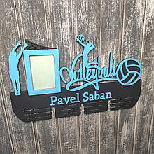 Медальниця волейбол, Полиця для медалей волейболісту, Холлдер для медалей