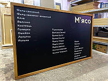 Меню для кав'ярні 200х100 см за Вашим дизайном. Друковане меню для кафе та закладів., фото 5