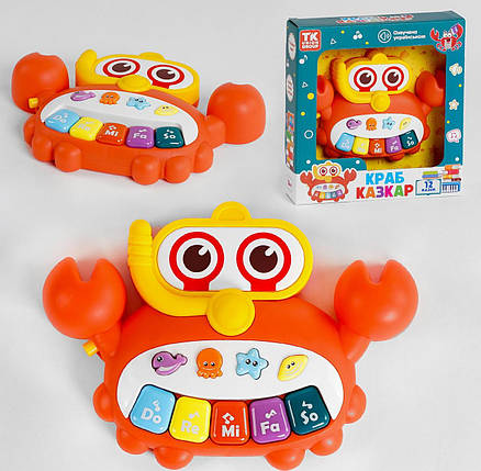 31997 Краб Казковик TK Group українське озвучування, пісні, 12 казок, ноти, коробка 19 см × 5 см × 20 см, фото 1