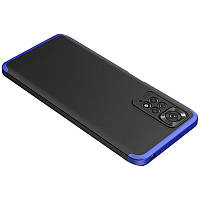 Пластикова накладка GKK LikGus 360 градусів (opp) для Xiaomi Redmi Note 11 Pro (Global) / 11 Pro 5G Чорний / Чохли, Чорний / Синій, Пластик, 360 градусів, Накладка