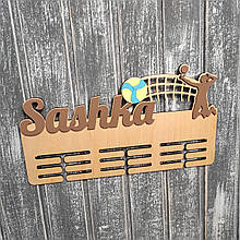 Медальница волейбол, Полиця для медалей волейболісту, Холлдер для медалей