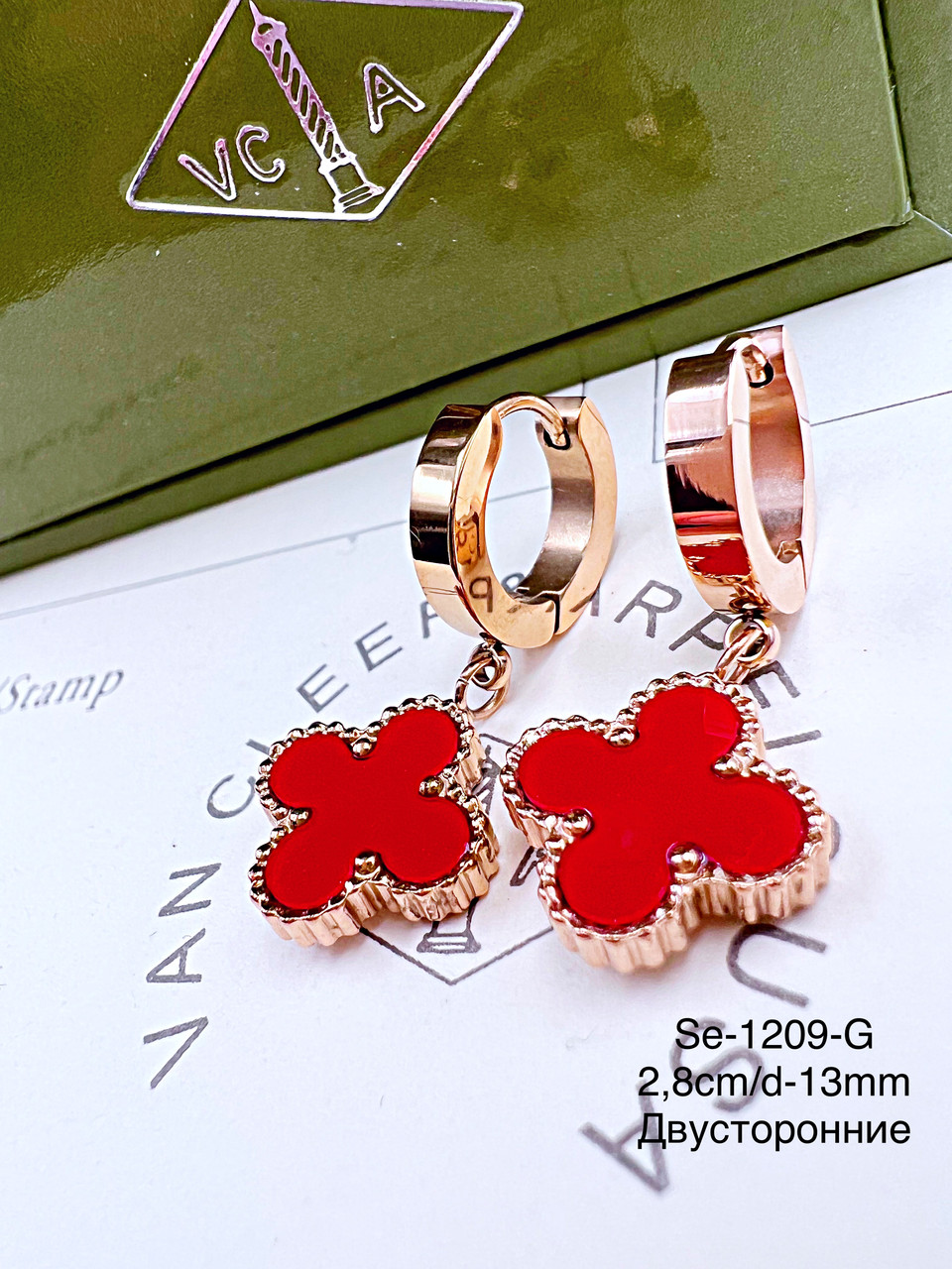 Сережки Stainlees steel преміум