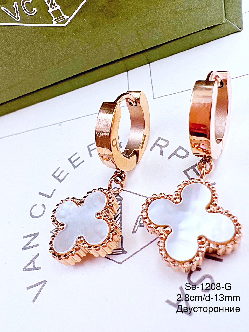 Сережки Stainlees steel преміум