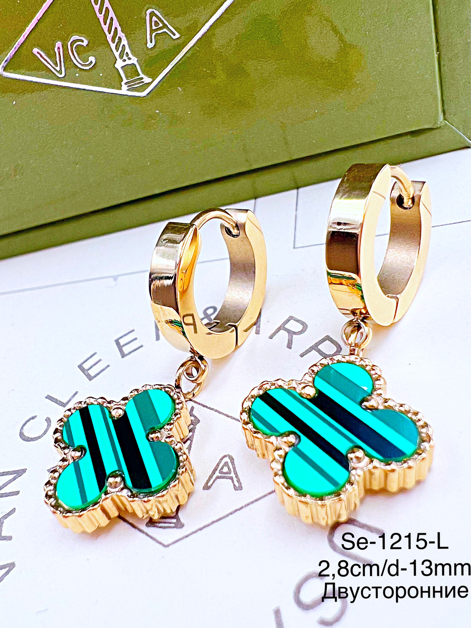 Сережки Stainlees Steel преміум (14-K)