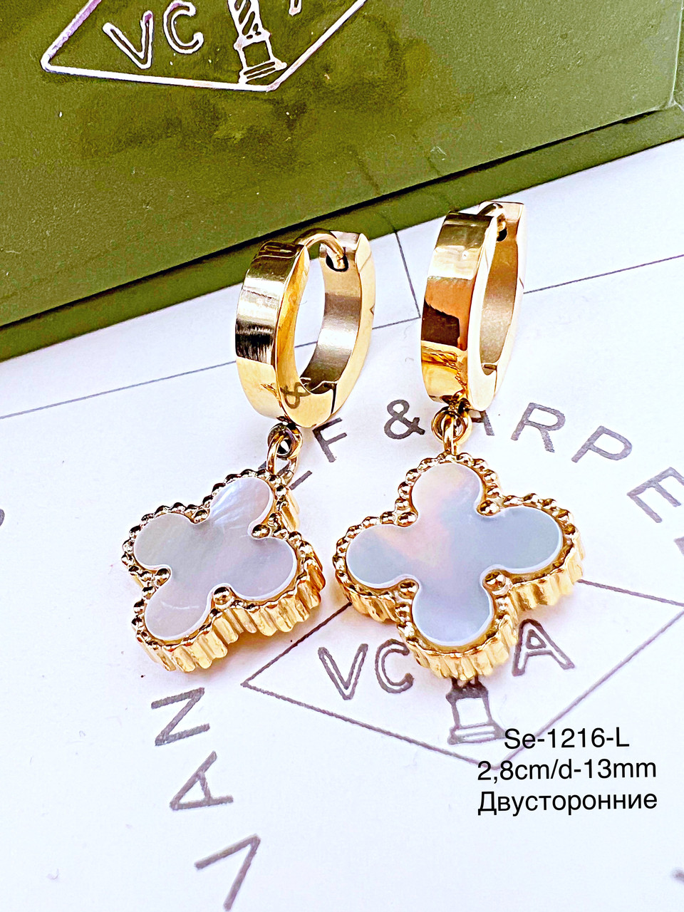 Сережки Stainlees Steel преміум (14-К)