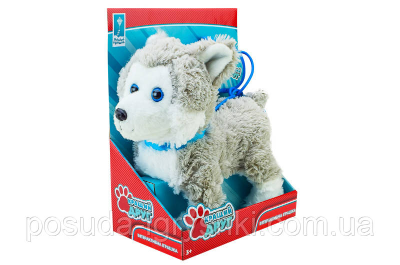 Собака PL8201 розміром 22 см, веляет хвостом, звук, ходить, м'яка., фото 1