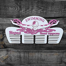 Медальница плавця. Холдер для плавання. Для медалей з плавання
