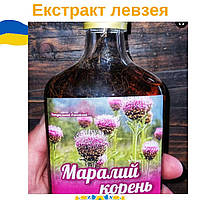 Экстракт корня левзея,настойка левзеи для спортсменов. Улучшает либидо  тестостерон 250 мл