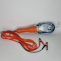 5м Ліхтар переноска автомобільна від акумулятора 12 вольт, з крокодильчиками, світлодіодна (з лампочкою)