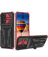 Протиударний чохол для Samsung A13 червоний із підставкою та слотом для карток