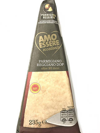Сир Parmigiano Reggiano DOP старше 30 місяців Італія, фото 2