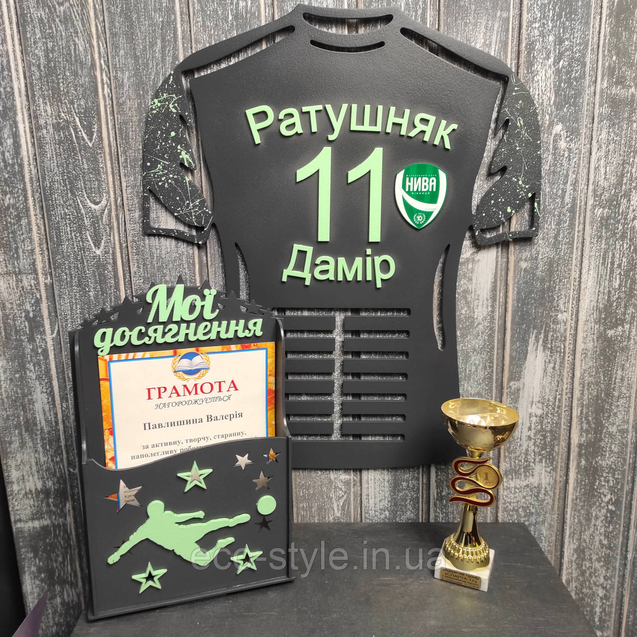 Медальница футболісту, Футболка ФК Шахтар Холлдер футбол: продаж, ціна ...