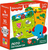 Подарочная  развивающая и обучающая детская настольная игра   Лото Изучаем животных семейная на украинском  яз
