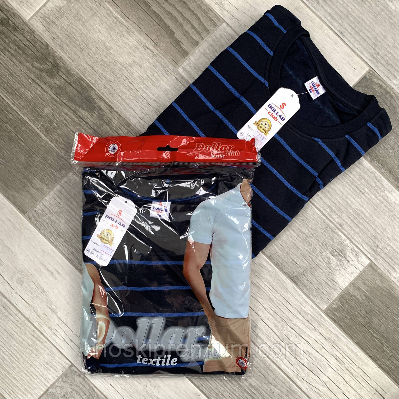 Джемпер чоловічий бавовна на байці з начосом Dollar Club, Узбекистан, розмір 48-56, синій, 08892, фото 1