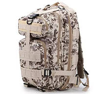 Лучший американский армейский тактический рюкзак вместительный 28 л + система Molle + такань Oxford (Пиксель)