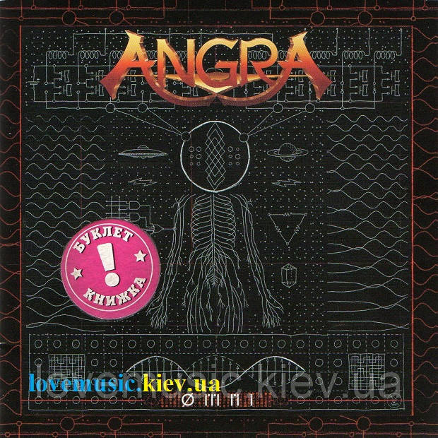 Музичний сд диск ANGRA Omni (2018) (audio cd)