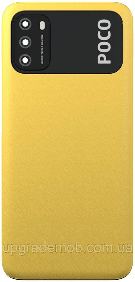 Задня кришка Xiaomi Poco M3 жовта Poco Yellow оригінал + скло камери