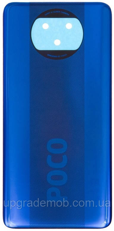 Задня кришка Xiaomi Poco X3/Poco X3 NFC синя Cobalt Blue 64MP