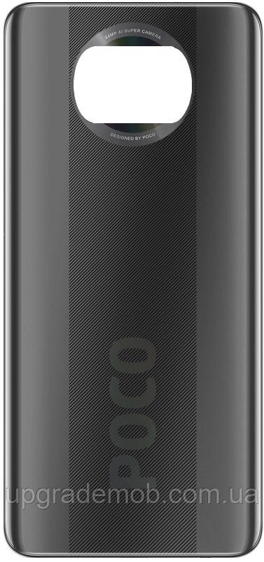 Задня кришка Xiaomi Poco X3/Poco X3 NFC сіра Shadow Gray 64MP