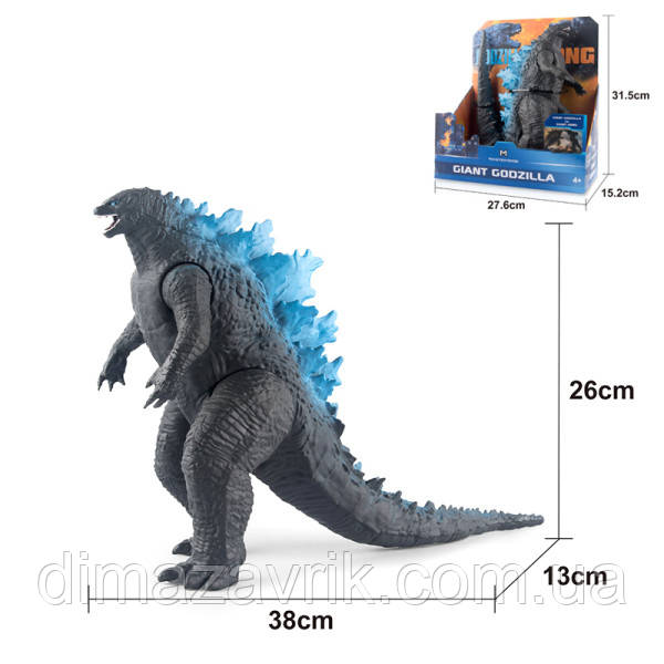 Іграшка Годзілла 26 см 9903 Фігурка Godzilla vs Kong