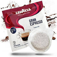 Кофе в монодозах чалдах Lavazza Gran Espresso 150 шт Лавацца ESE 44 мм