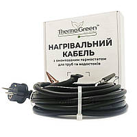 Нагревательный кабель Thermogreen TGRD-30 / 10 м / 300 Вт с вилкой и термостатом для обогрева труб и желобов