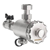 Магнітний фільтр KOER KR.1271 для котла 3/4" з краном, латунь, 90°C (KR3122)