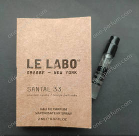 Пробник Le Labo Santal 33 (Ле Лабо Сантал 33), мініатюра 2 мл