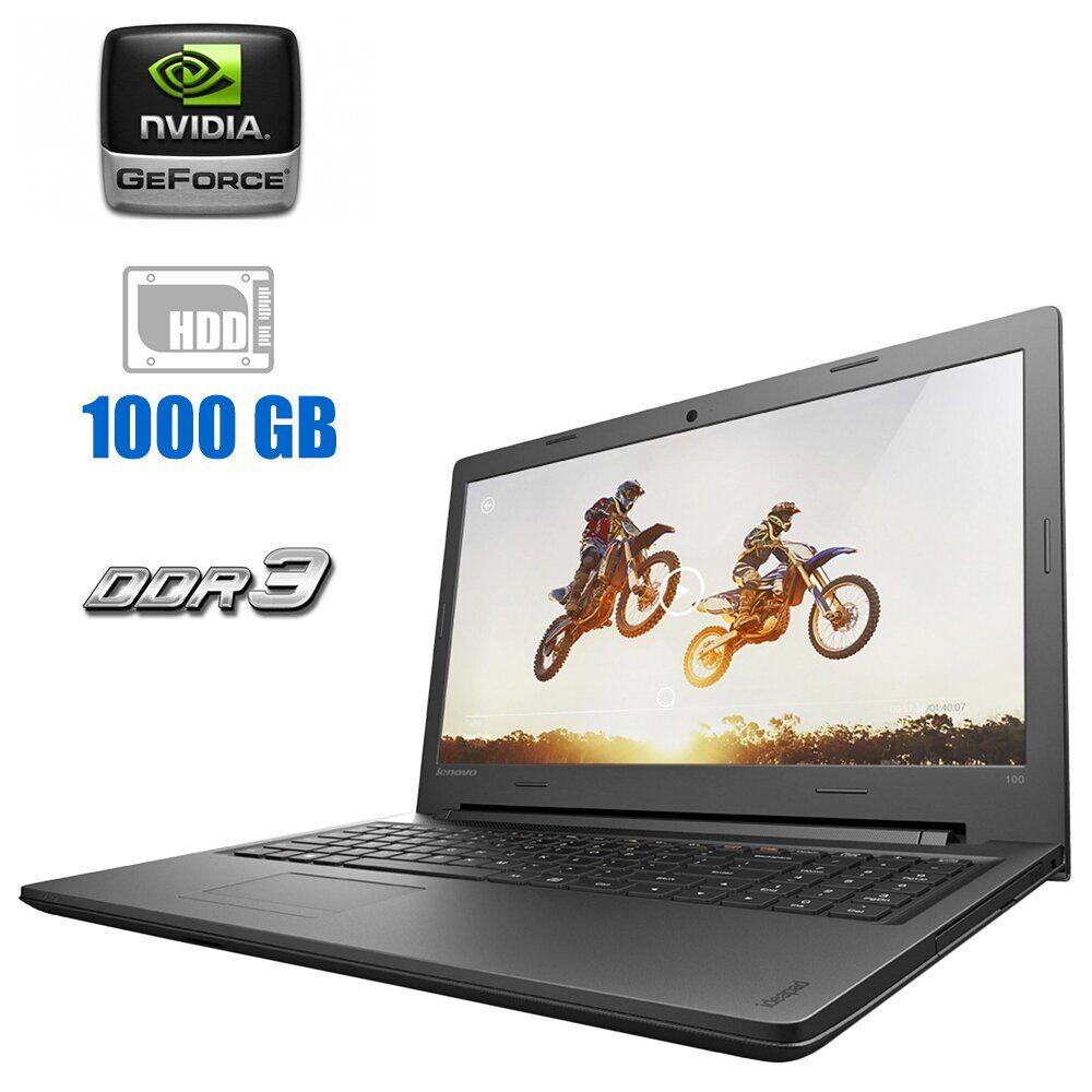 Ноутбук Lenovo IdeaPad 100-15IBD / 15.6" (1366х768) TN / Intel Pentium ...