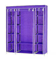 Тканинна шафа Hcx Storage Wardrobe Purple, 15045175 см, 68150