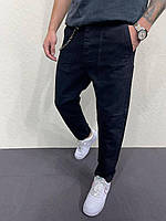 Темно-сірі широкі джинси чоловічі прямі МОМ