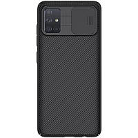 Карбонова накладка Nillkin Camshield (шторка на камеру) для Samsung Galaxy A71 Чорний / Black