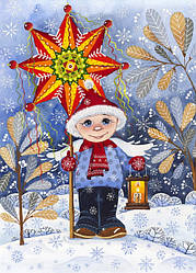 Набір із 13 листівок Ганни Черненко "Маленька зима"