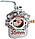 Карбюратор Tecumseh HM80 HM85 HM90 HM100 GCA78 LH318XA LH358EA 640260 640260A 640260B 632689 Текумсех генератор, фото 9
