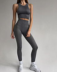 Комплект: лосини з ефектом пуш-ап та топ в рубчик S/M, Сірий з моделюючим швом ззаду, фото 2