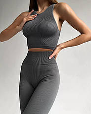 Комплект: лосини з ефектом пуш-ап та топ в рубчик S/M, Сірий з моделюючим швом ззаду, фото 4