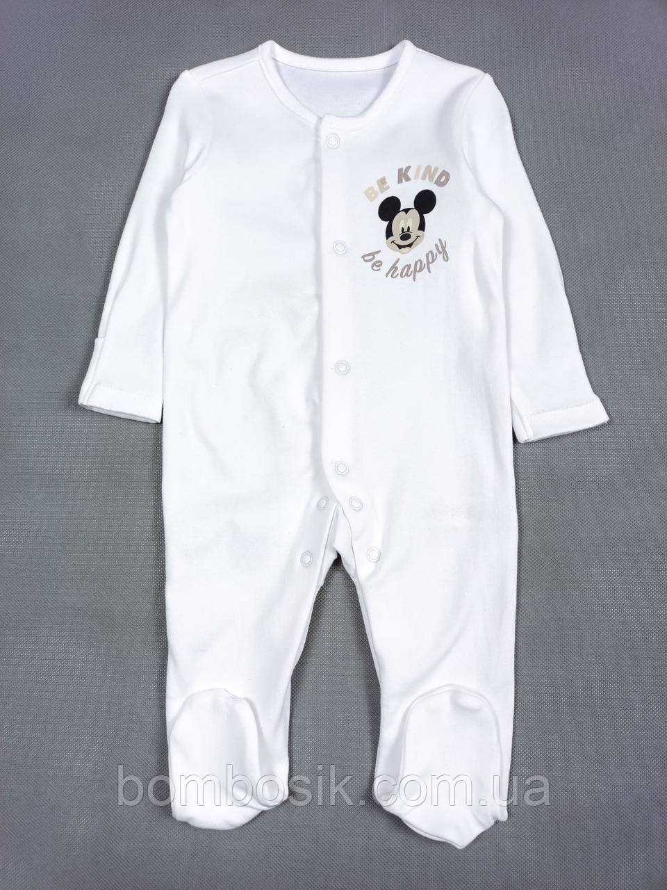 Чоловічок для хлопчика George, 0-3м (56-62см), фото 1