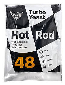 Сухі турбо дріжджі Hot Rod 48