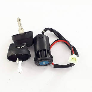 Замок запалювання 2 контакти дитячих електроквадроциклів із захистом від бризок 24V 36V 48V