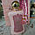 Жіноча східна парфумована вода Afnan Fatima Pink 100ml, фото 6