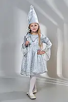 Новогодний костюм Звездочка для девочки рост 110-128 28-32 р