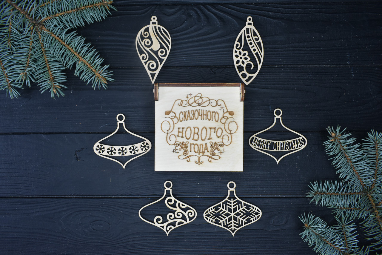 Набір новорічних іграшок із дерева "Казкового Нового року", ялинкові іграшки. З подарунковою коробочкою, фото 1