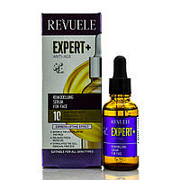 Антивікова сироватка з ремоделюючим ефектом, Remodelling Serum for Face, Anti Age, Revuele, 30 ml