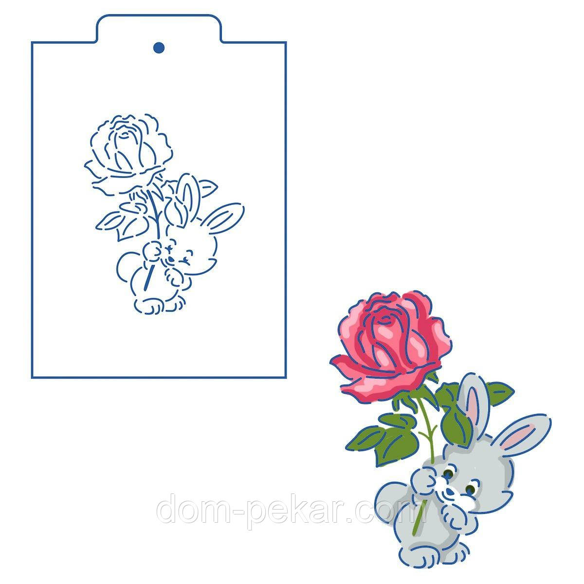 Трафарет Зайка с розой 11*8.8 см (TR-2) от интернет-магазина «Домашний ...