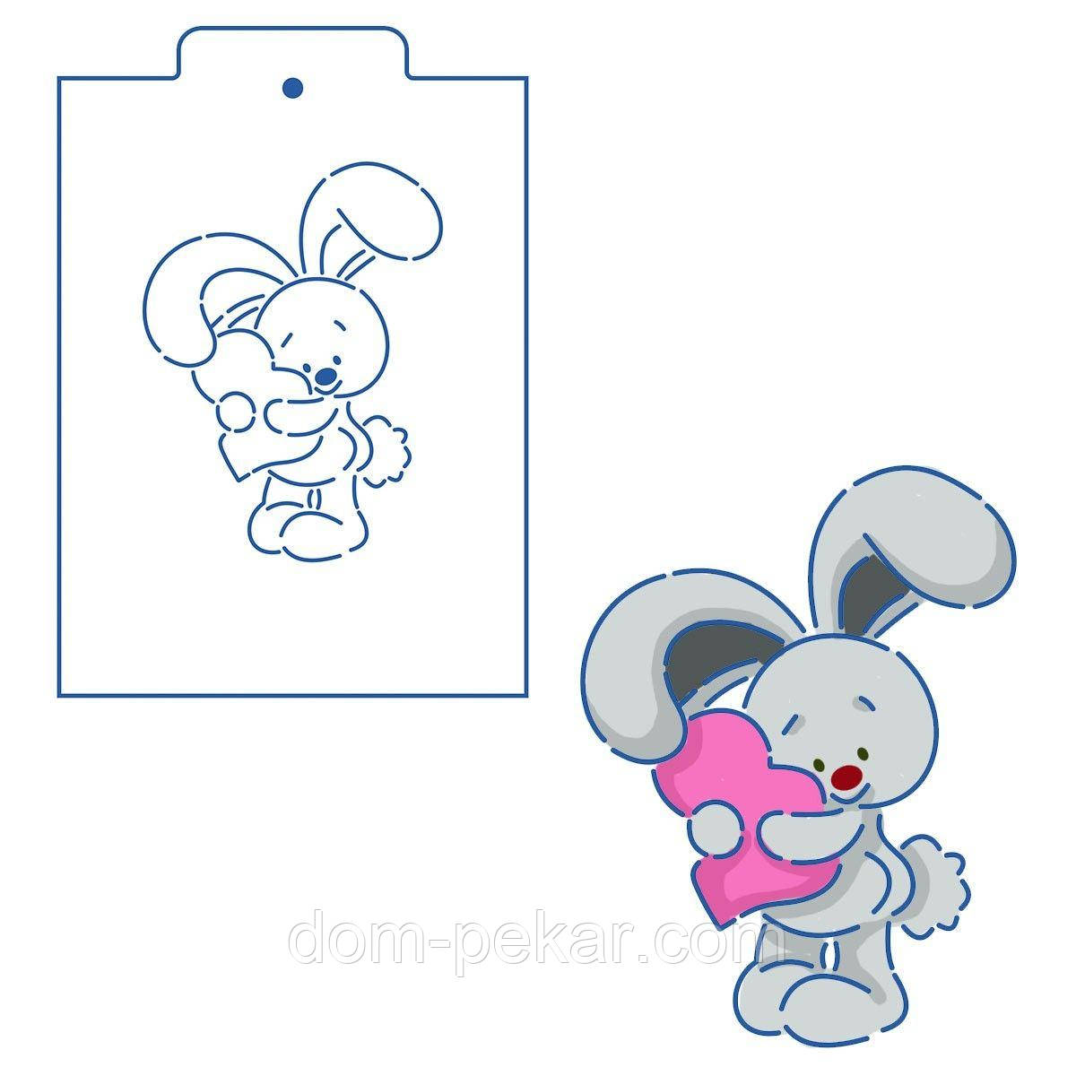 Трафарет Зайка с сердцем 2 12*9 см (TR-2) от интернет-магазина ...