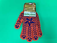 Хозяйственные перчатки плотные 7кл/5н оранжевая с пвх покрытием "Doloni (10 пар)