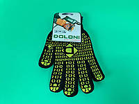 Хозяйственные перчатки плотные 10кл/3н черная с пвх покрытием "Doloni (10 пар)