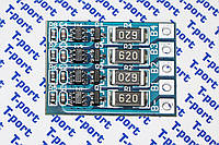 Модуль балансировки Li-ion 1-4S 3,7V 60mA на HY2213-BB3A (HX-JH-004)